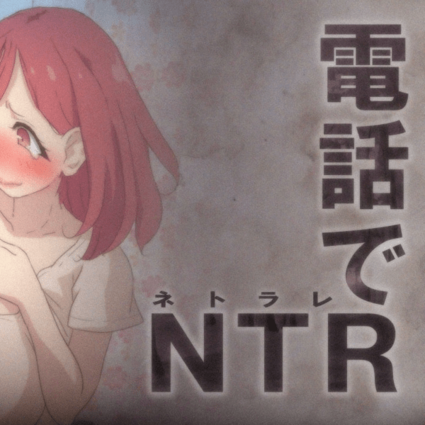 NTR by Phone [Final]