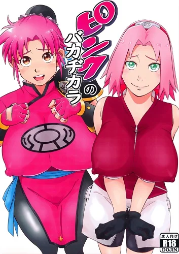 Strong Pink Haired Girls (English)