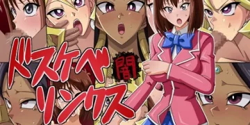 Lewd Links Yami Duel Monsters Legend Edition (English)