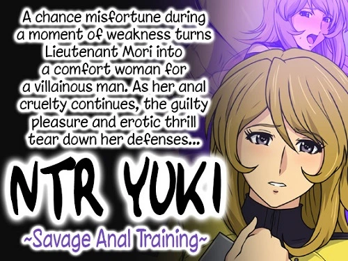 NTR Yuki - Savage Anal Training (English)