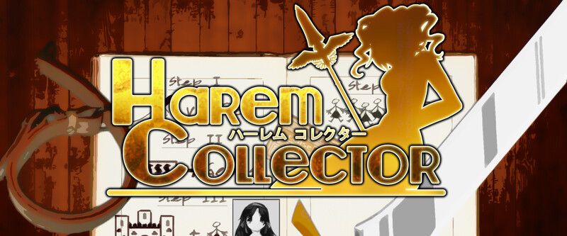 Harem Collector [v0.54.2]