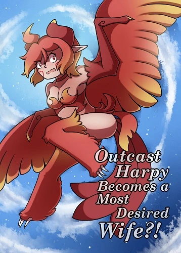ShriekingMagpie - Outcast Harpy Becomes a Most Desired Wife