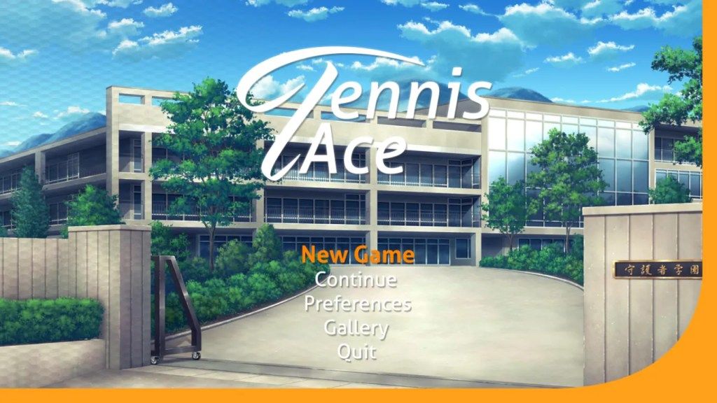 Tennis Ace [v0.62] By WorstOfTheBunch