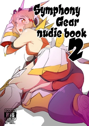 Symphony Gear Nudie Book 2 (English)