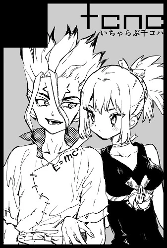 Senku x Kohaku (English)