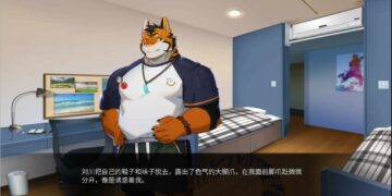 Furry University AfterRebirth [v0.40] By Heichuanbao