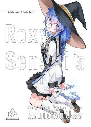 Roxy-sensei