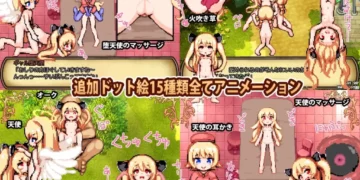 Sheryl ~The Golden Dragon and the Ancient Isle~ [v1.3 +Append] By Pakkri Paradise