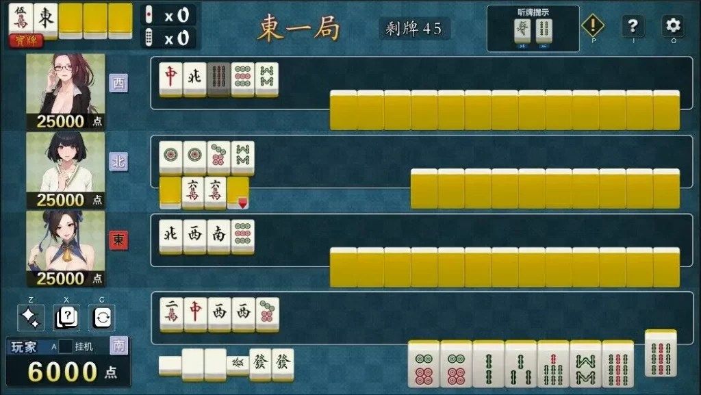 (J8 Mahjong) [v3.0.0] By J8 Games