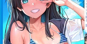 Saten-san - Video in Summer (English)