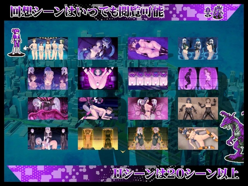 Chastity Sentai Vagina Colors Zero [v1.2] By STUDIO HP+