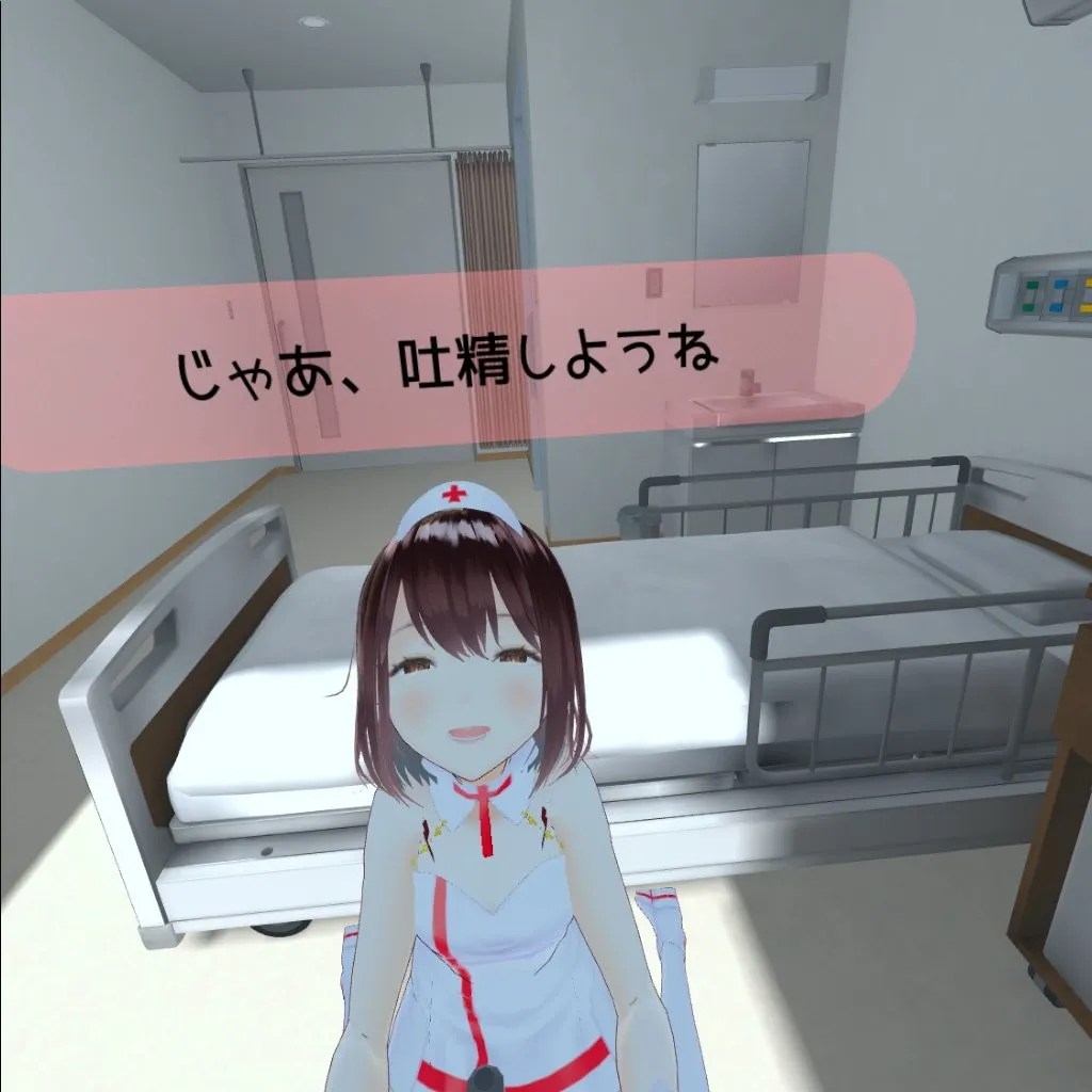Everyday Life in Hospital VR [Final] By GameSafu